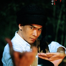 劍河