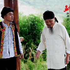 劍河