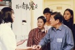 喜劇《我的青春蜜友》曝終極海報(bào) 定檔10月上映
