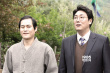 《我们是兄弟》曝剧照 赵镇雄金成钧兄弟搞笑