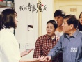 喜剧《我的青春蜜友》曝终极海报 定档10月上映