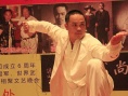 中華武王