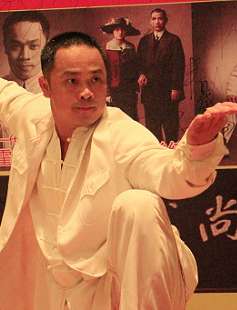 中華武王