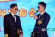 《沖上云霄》北京開機 COOL魔張智霖感情戲虐心