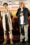 《魔尊蚩尤》首發(fā)預(yù)告 張紀(jì)中將拍金庸武俠電影