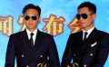 張智霖古天樂談峰菲戀截然不同 吳鎮(zhèn)宇對子愛意濃
