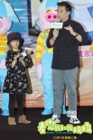 “麦兜”首映多多变侦探 黄磊不拍《爸爸2034》