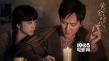 《黄金时代》爱情特辑 萧红生命中四个男人登场