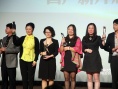 金鸡百花国产新片展开幕 《恶战》等片参加展映