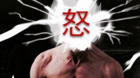 炎亞綸曝飛輪海團員互耍心機 汪東城發(fā)圖暴怒回嗆