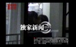 一周熱圖(9.20-9.26)：鋒菲復合 凌瀟肅遭砸場