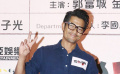 郭富城新片杀青看淡拿影帝 自曝见到异性会避讳