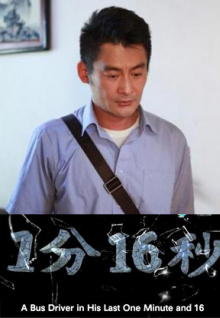 国产无内肉丝一区二区三区专属剧情等你探索!