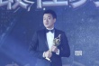 佟大為喜獲最佳男配角獎(jiǎng) 章子怡登臺(tái)公布獎(jiǎng)項(xiàng)