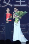 章子怡再凭《一代宗师》封后 哽咽发言感谢导演