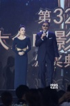 《一代宗師》獲最佳影片獎 導演王家衛(wèi)感慨良多