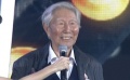 娜仁花登台开奖 史超等四人获金鸡奖终身成就奖