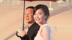 著名编剧李樯亮相红毯 杨子姗晚会节目送惊喜