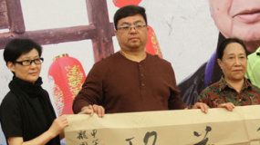 午馬遺作《花瑤》北京首映 其妻到場助陣表感恩