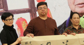 午馬遺作《花瑤》北京首映 其妻到場助陣表感恩