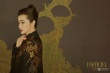 李冰冰“女王”驾临气场十足 浓墨重彩写意中国风
