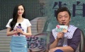 272期：《亲爱的》黄渤妙语连珠 杨幂谈当妈心得