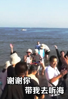 作爱视颅无码真的空前绝后
