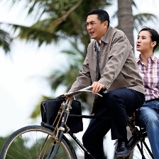 爺們兒