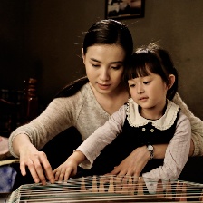 爺們兒