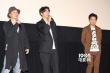 瑛太猛夸松田龙平超赞演技 大秀满满“基友情”