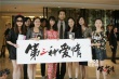 书迷探班《第三种爱情》 与刘亦菲宋承宪亲密互动
