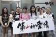 书迷探班《第三种爱情》 与刘亦菲宋承宪亲密互动