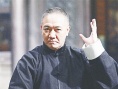 爱的保镖