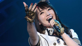 水树奈奈中文娇声问好 宅男粉丝狂吼应援声优天后