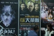 釜山電影節(jié)舉辦亞洲電影市場(chǎng) 加強(qiáng)國(guó)際交流合作