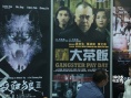 釜山電影節(jié)舉辦亞洲電影市場(chǎng) 加強(qiáng)國(guó)際交流合作