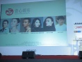 AFM舉行藝人推介會(huì) 中韓經(jīng)紀(jì)公司尋求國(guó)際合作