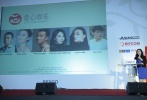 AFM举行艺人推介会 中韩经纪公司寻求国际合作
