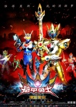 内地票房：《心花路放》首周6亿  国庆档破10亿