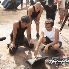 痞子英雄：黎明升起