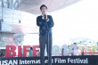 韓國(guó)新人演員集體亮相釜山 《巨人》崔宇植受關(guān)注