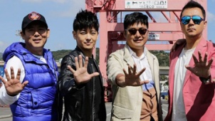 《爸爸的假期》韩国热拍 林志颖出演“黑帮老大”