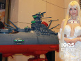 《戰(zhàn)艦大和號》新作首映 森下悠里變身爆乳女神