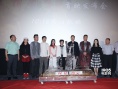 《深情約定》首映 汶川地震幸存者上演銀幕首秀