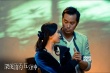《深夜前的五分钟》终极海报 刘诗诗演绎神秘纯爱
