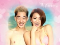 暖男電話