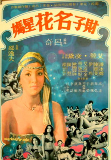 無人機(jī)蜂群與機(jī)器狼協(xié)同作戰(zhàn)演習(xí)