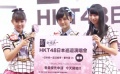 HKT48訪港賣萌送飛吻 兒玉遙拒談渡邊麻友私照外泄