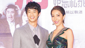 张世导演初体验 杨谨华再谈姐弟恋扒光刘以豪
