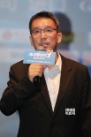 《冰川時(shí)代2》家庭觀影 鼠奎特、希德現(xiàn)身賣萌